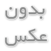 با حال ترین بازی های گروهی برای دورهمی های خانوادگی 
